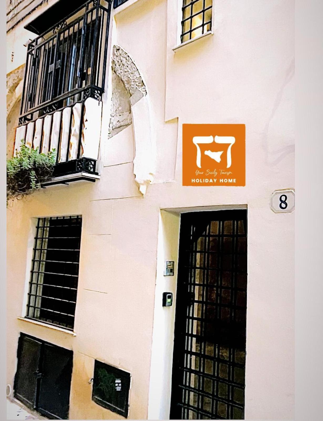 Quattro Canti Bijoux Home Palermo Bagian luar foto